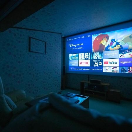 Bettei Himawari Hotel Nikko Eksteriør billede